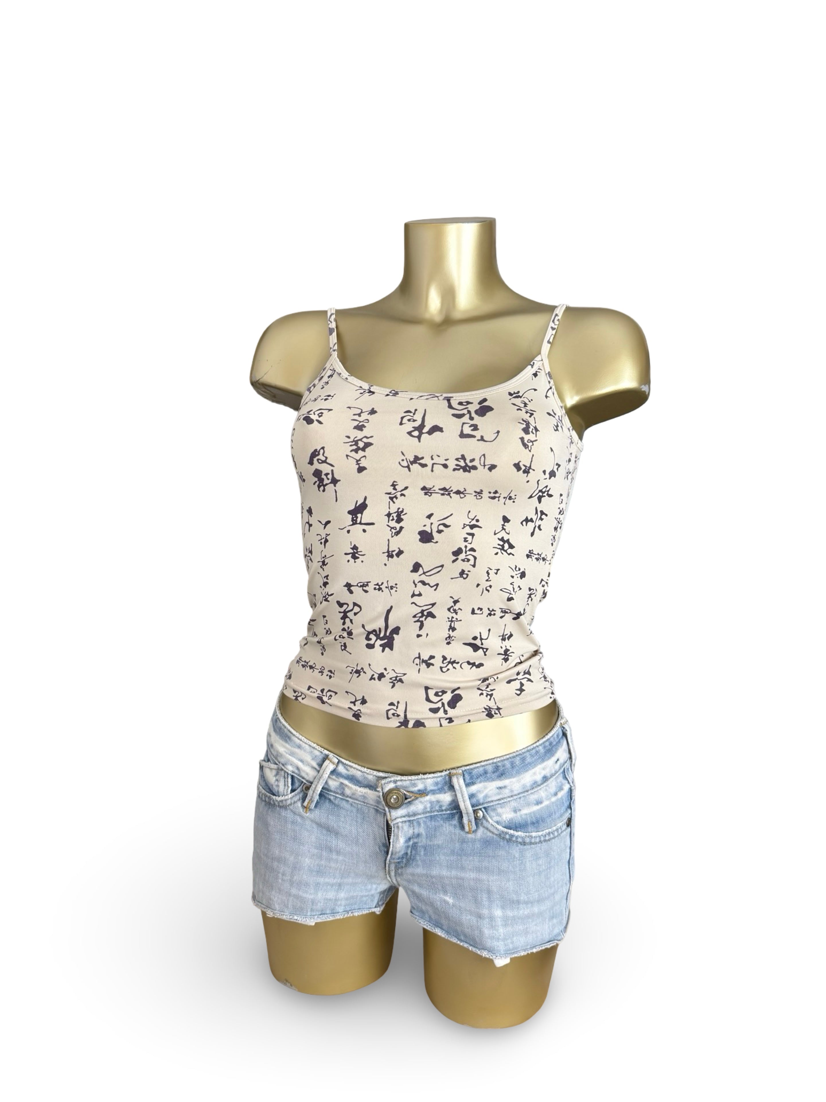 Beige graphic cami top (S)
