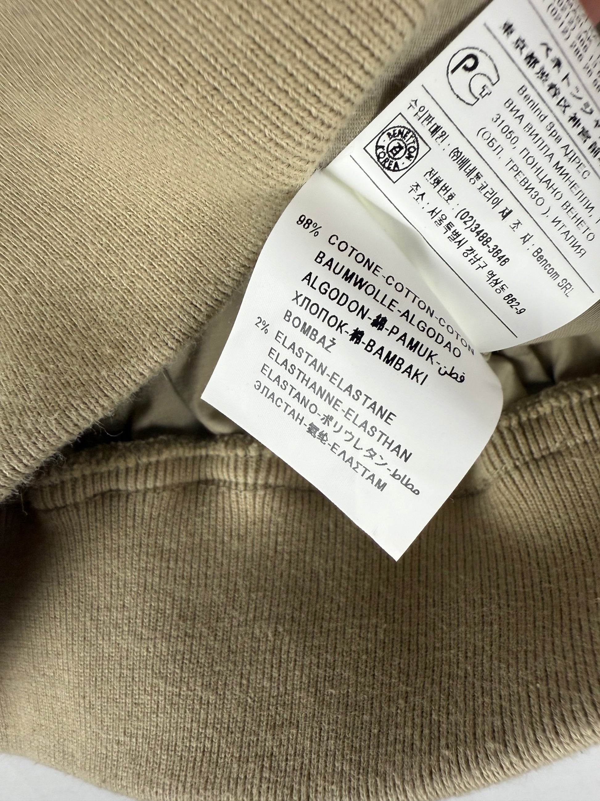 Beige cotton zip up biker jacket (L)