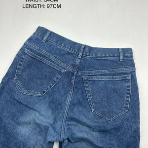 Blue mid waist denim pants (S)