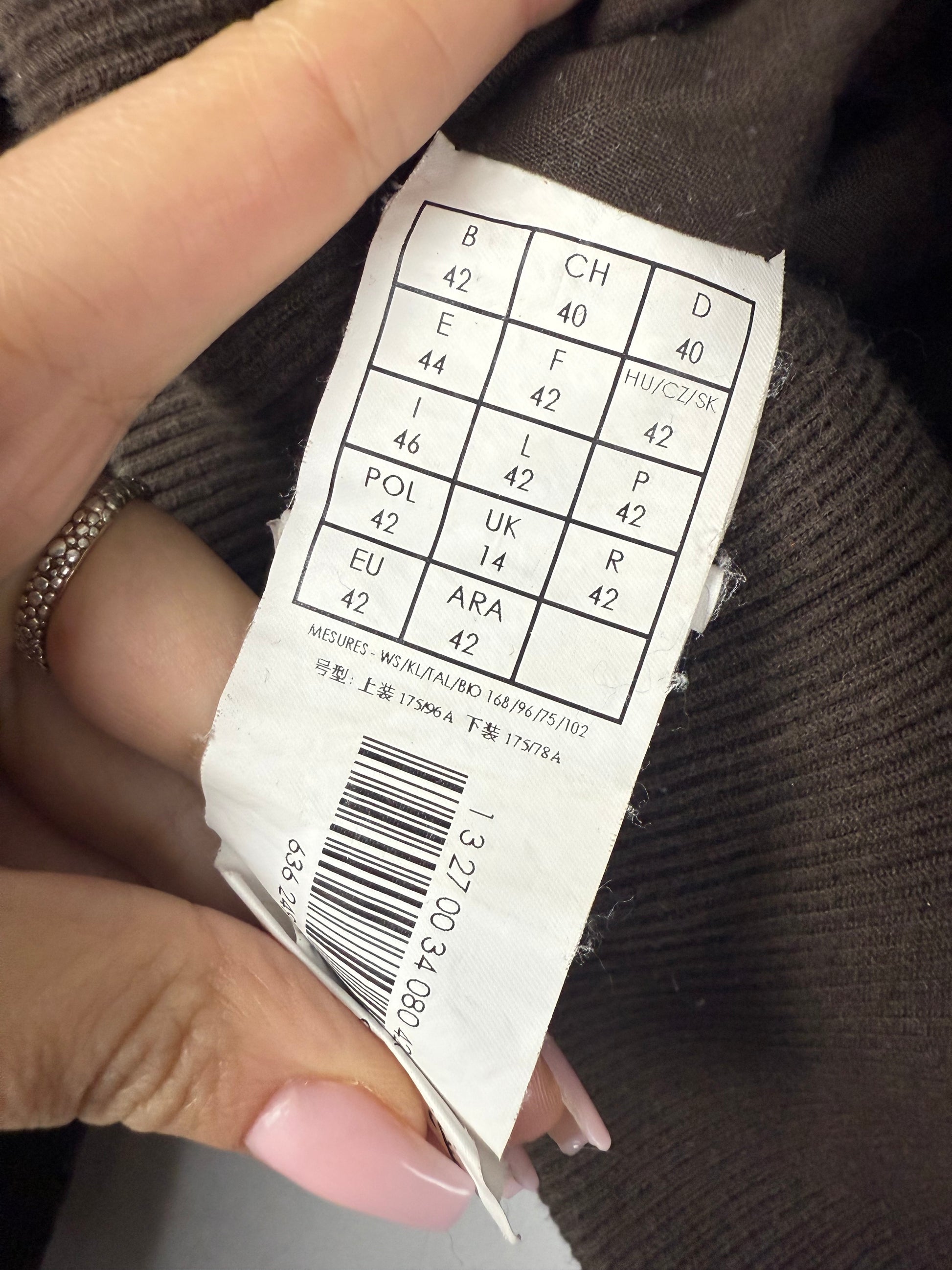 Brown velvet ribbed denim biker jacket (L/XL)