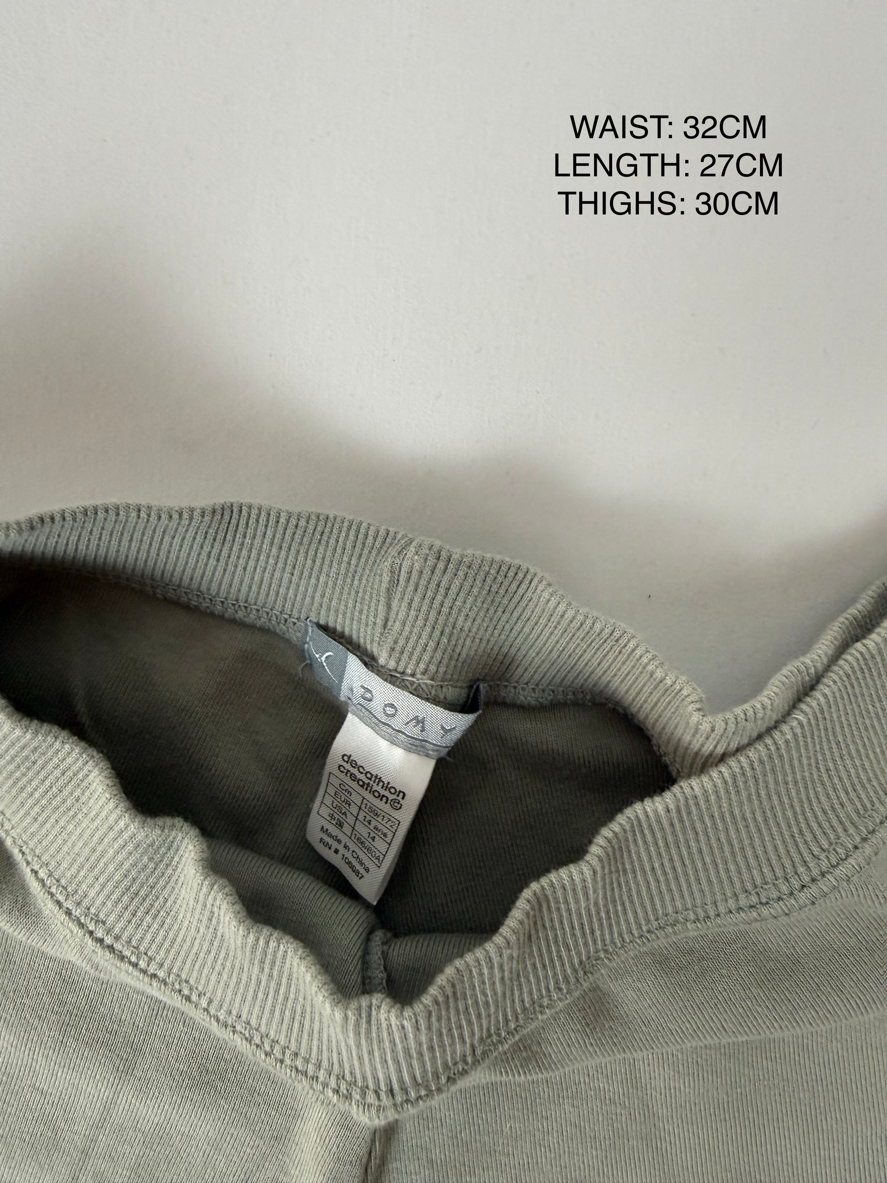 Khaki activewear cotton mini short (M)