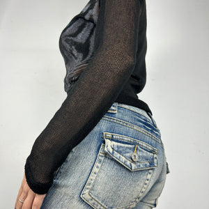 Black tiger jumper (S/M)