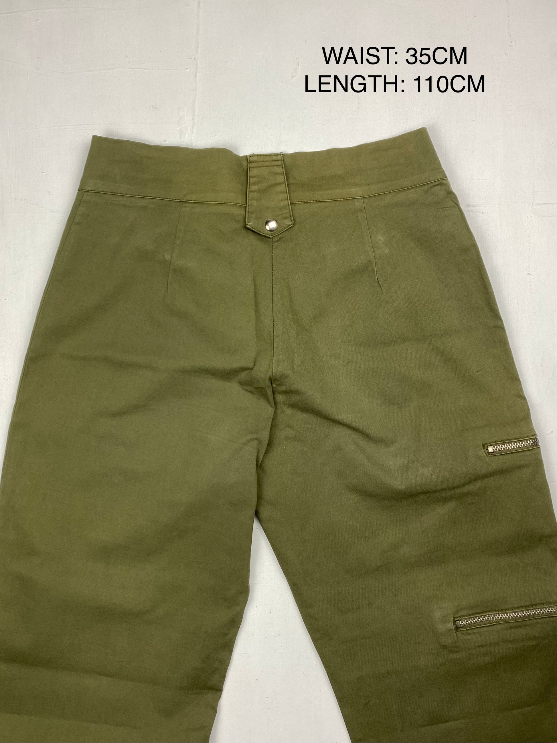 Khaki denim low rise flare pants (S)