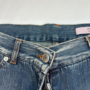 Navy blue denim low rise mini short (S)
