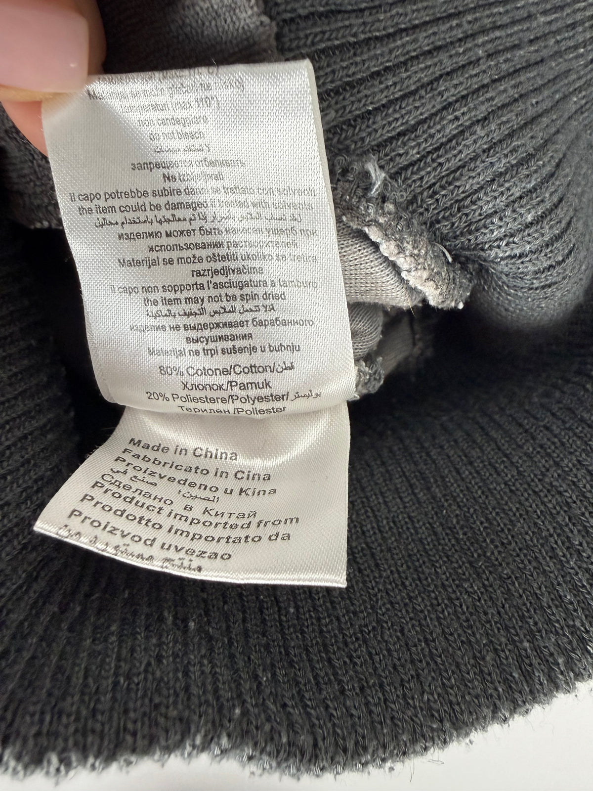 Veste courte zippée kaki (M)