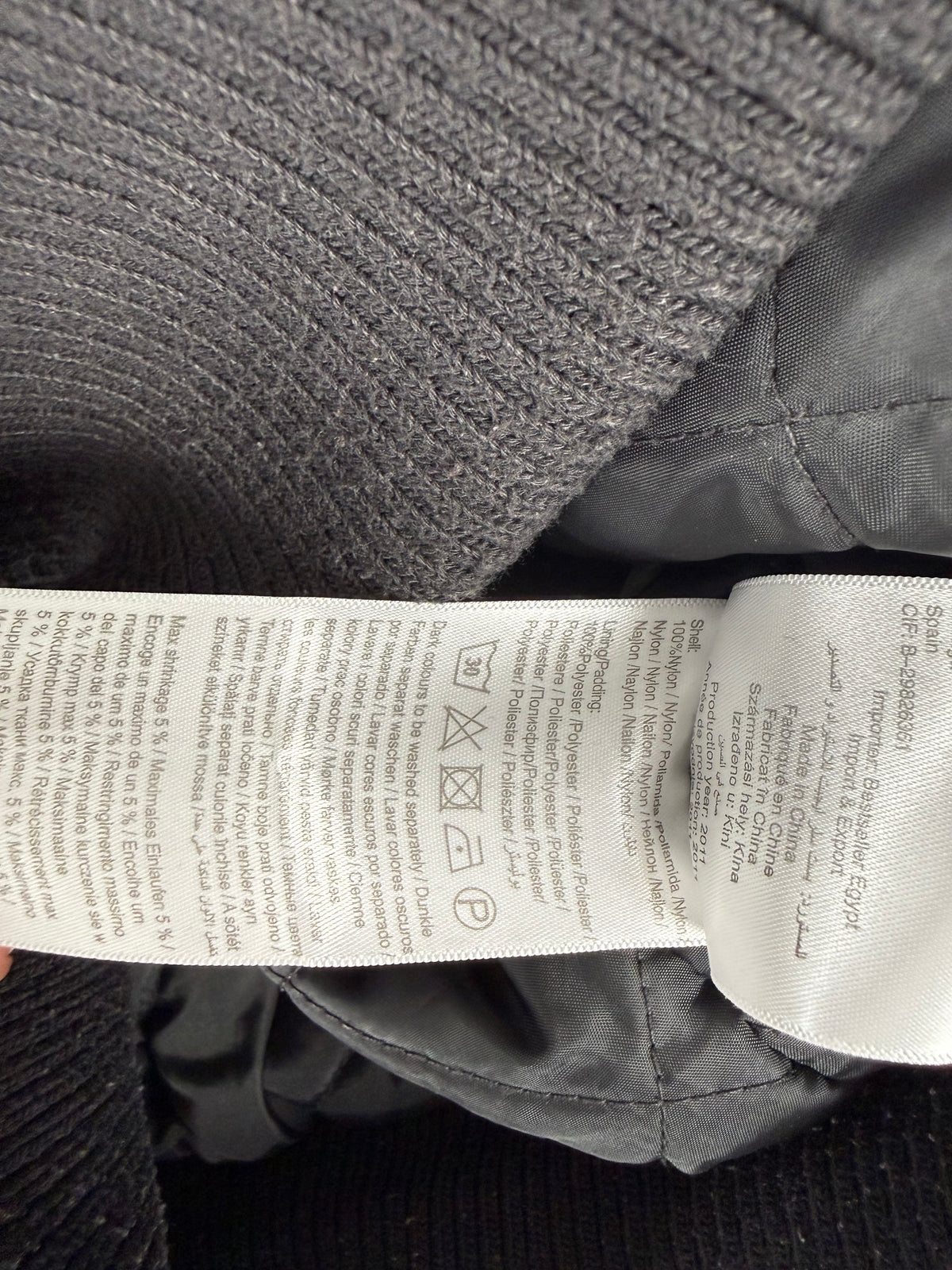 Veste ajustée 100 % coton kaki (L)