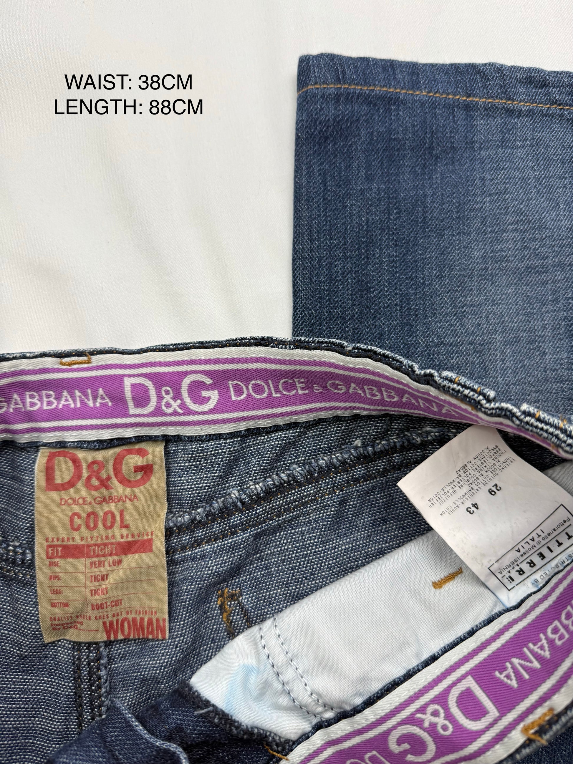 Blue denim low rise skinny pants (S)