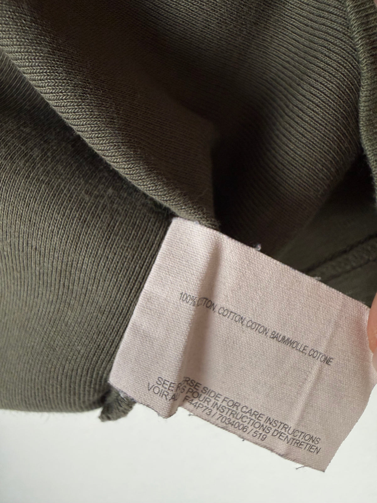 Débardeur graphique beige (S)