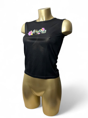 Black graphic tank top (S/M)