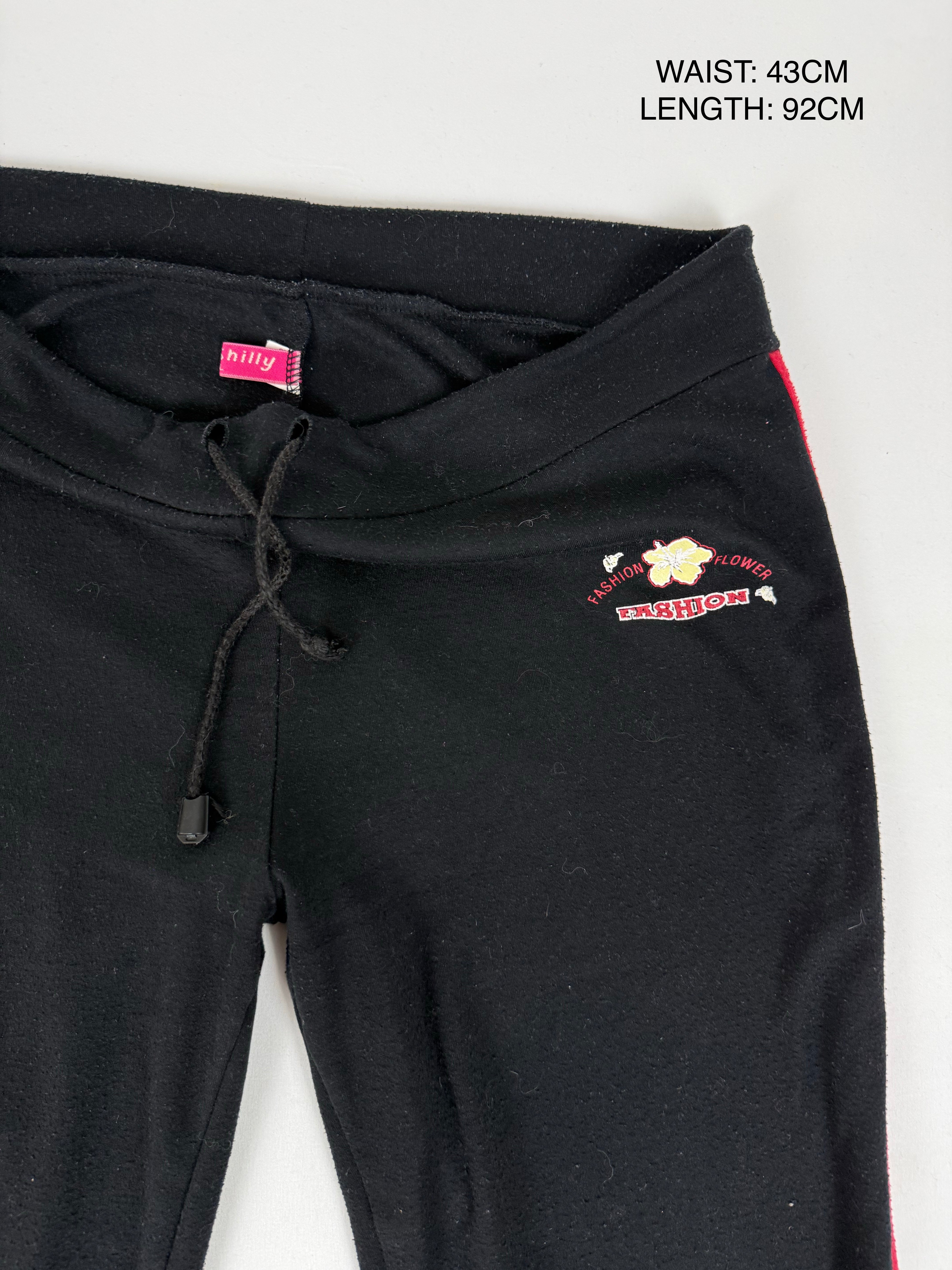 Black activewear low rise pants (XL)
