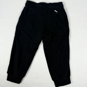 Black low rise cotton capri joggers pants (XS/S)